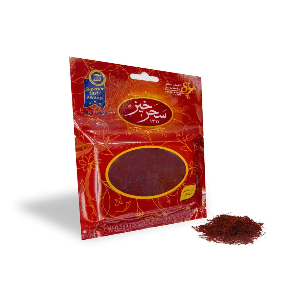 زعفران یک مثقال سحرخیز