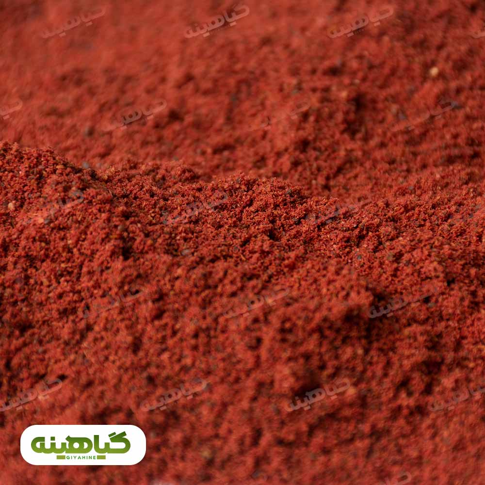 خرید پودر سماق قرمز