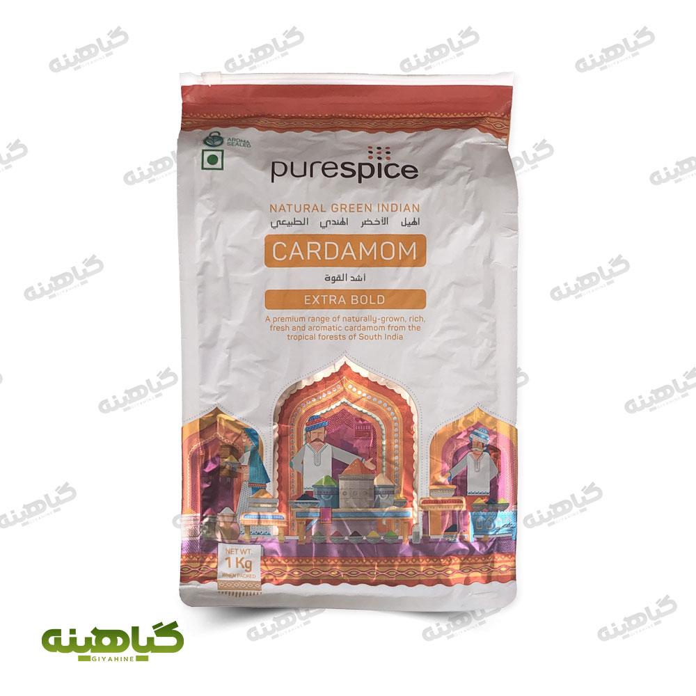 هل پیور اسپایس نارنجی