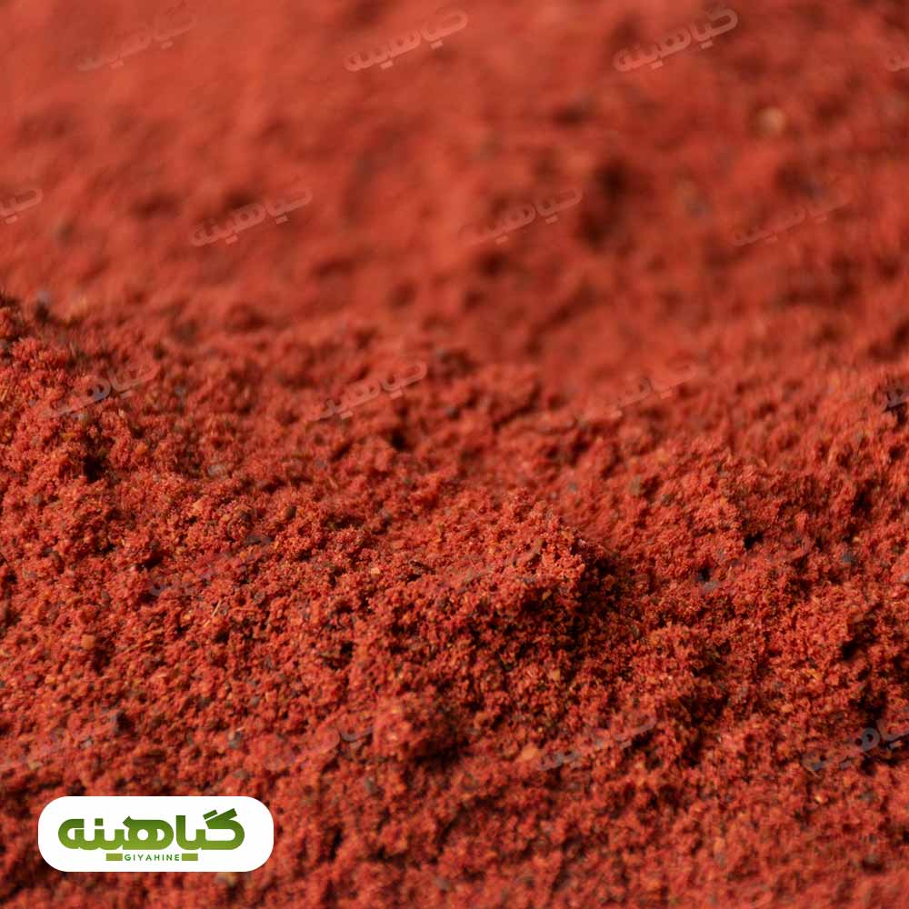 خرید پودر سماق قرمز