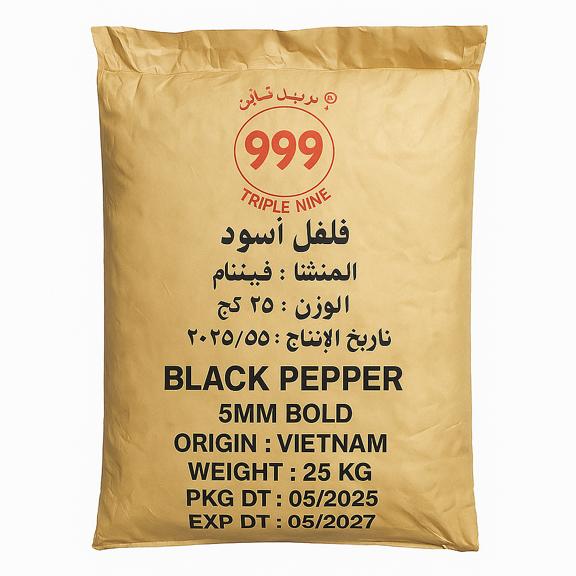 فلفل سیاه دان 6 میل