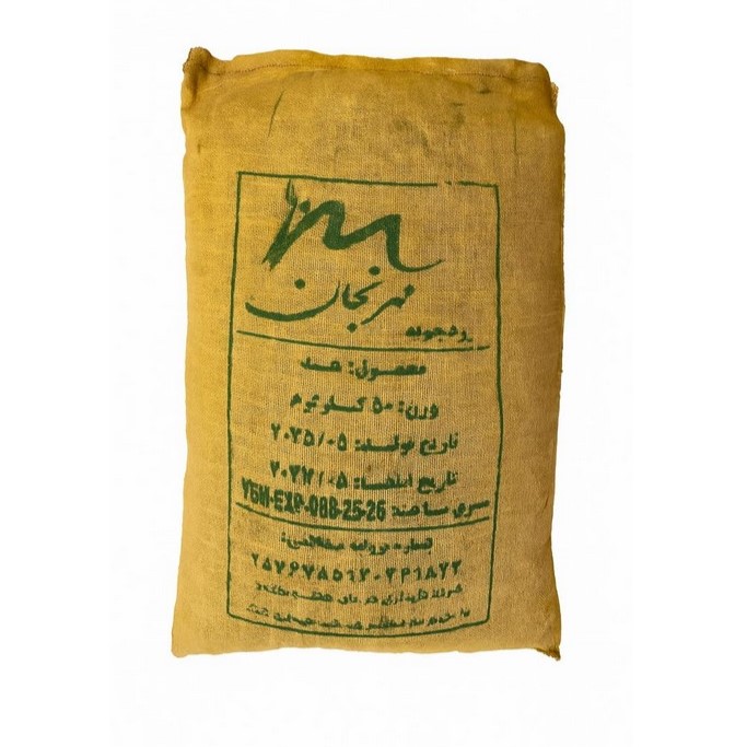 زردچوبه قلم برند مهرنجان