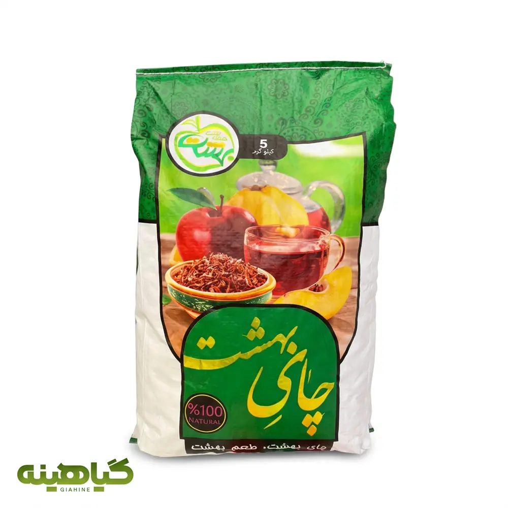 خرید چای سیب بهشت