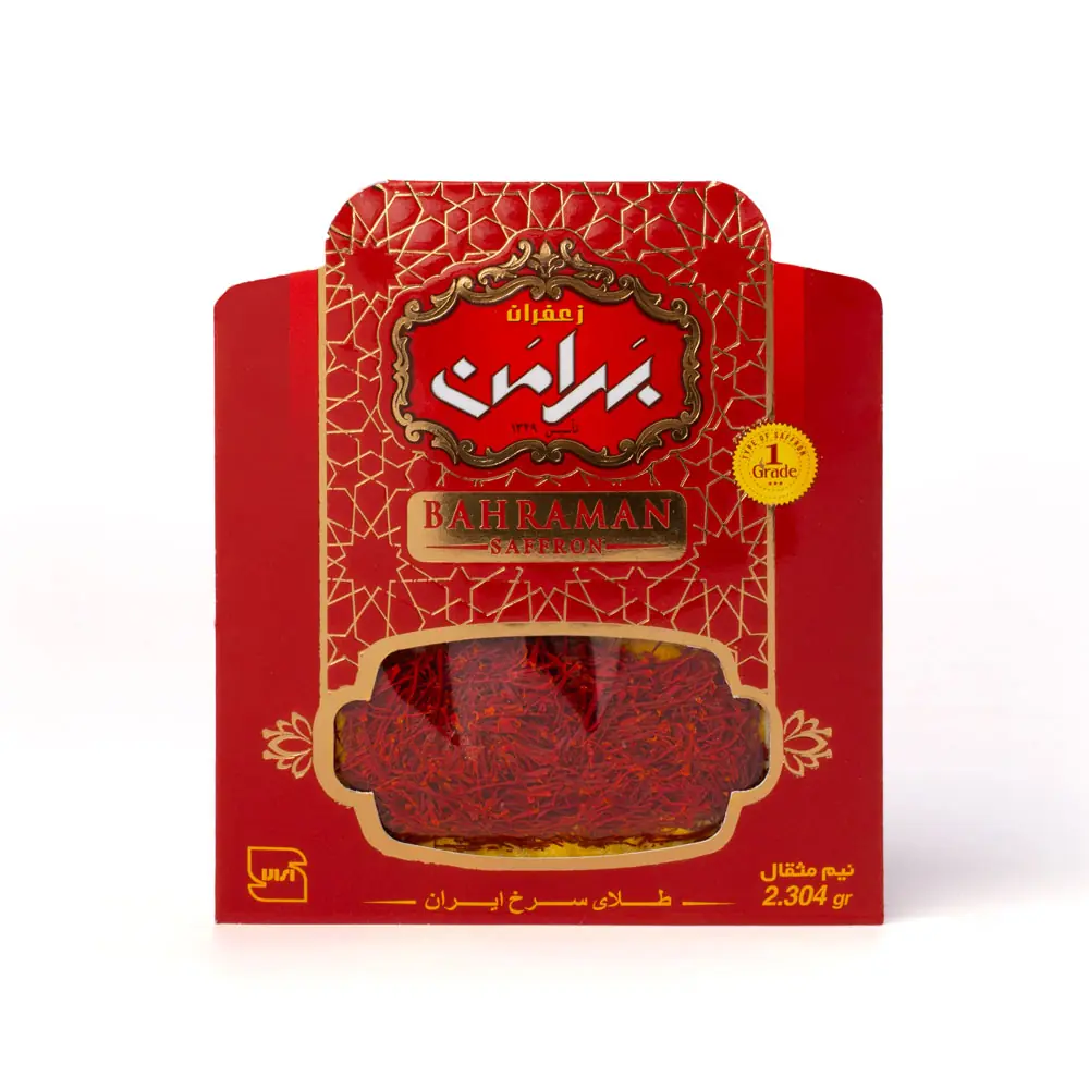 زعفران نیم مثقال بهرامن
