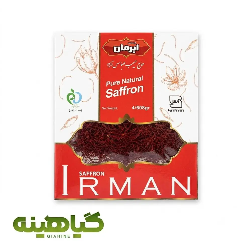 زعفران یک مثقال ایرمان