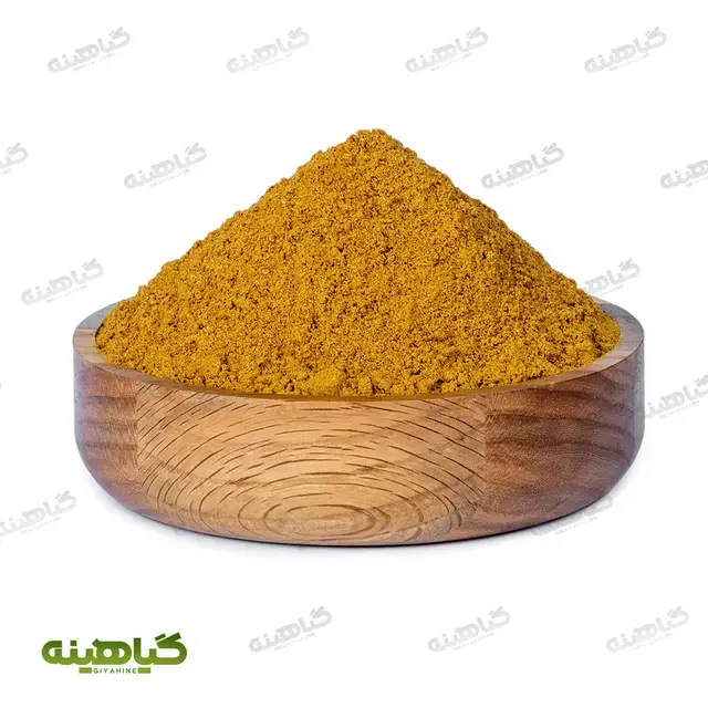 خرید ادویه پاستارمی