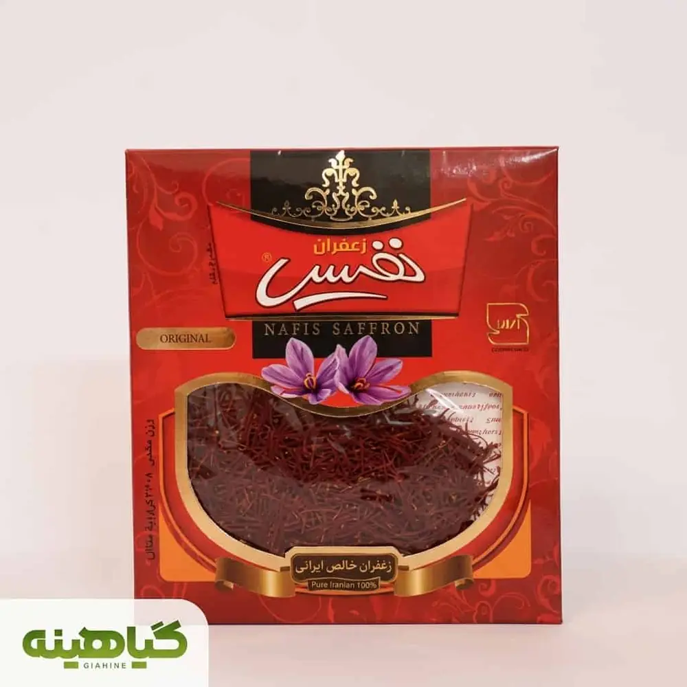 زعفران یک مثقال نفیس