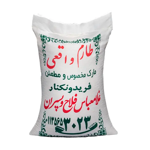 برنج طارم غلامعباس فلاح